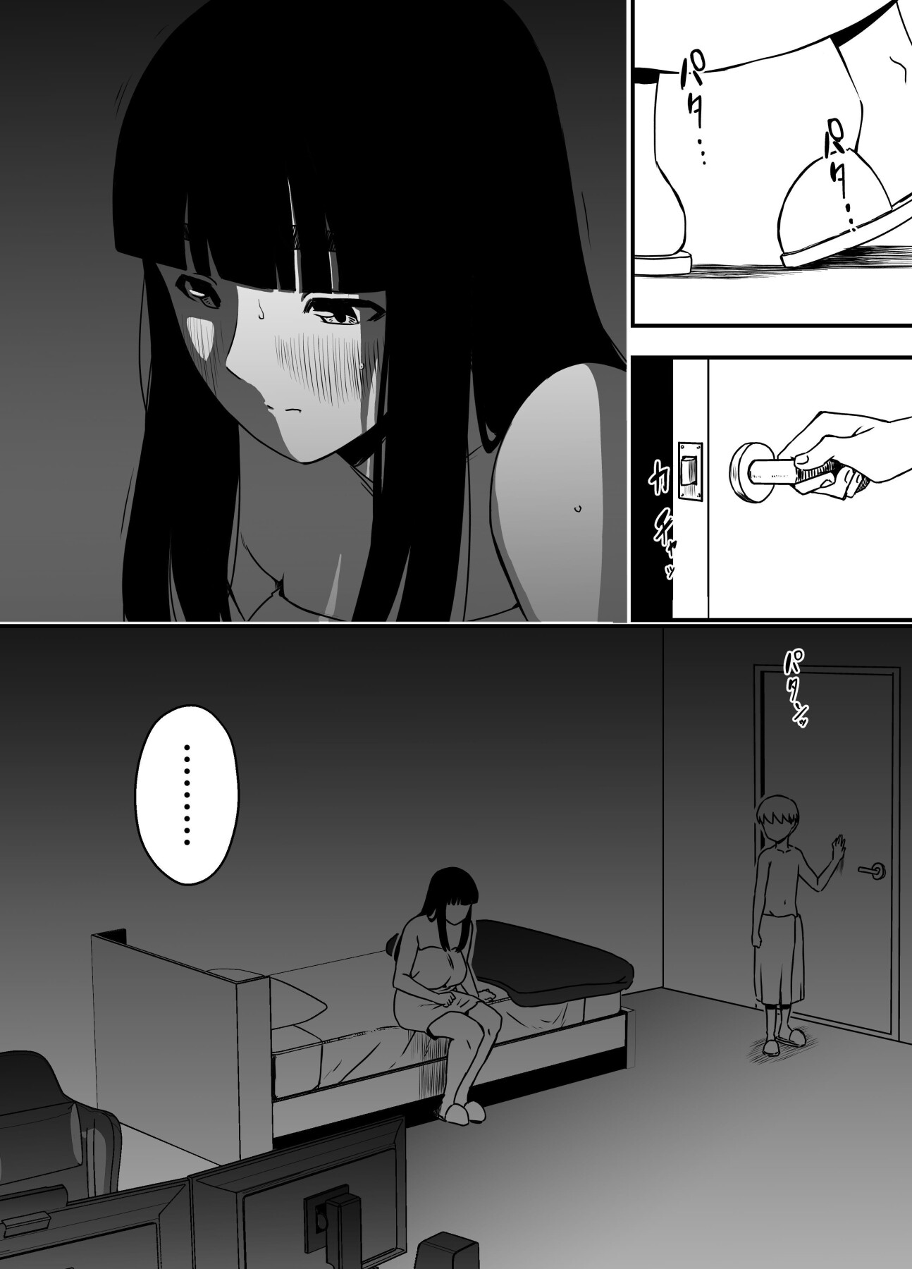Hentai Manga Comic-7 Days with My Stepsister Day 5 (During)-Read-40